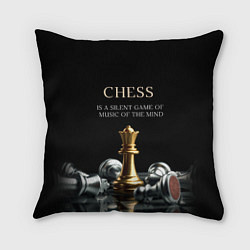 Подушка квадратная Тихая игра музыки разума, цвет: 3D-принт