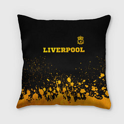 Подушка квадратная Liverpool - gold gradient посередине, цвет: 3D-принт