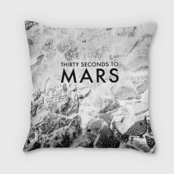 Подушка квадратная Thirty Seconds to Mars white graphite, цвет: 3D-принт