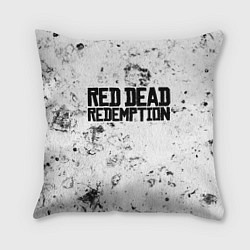 Подушка квадратная Red Dead Redemption dirty ice, цвет: 3D-принт