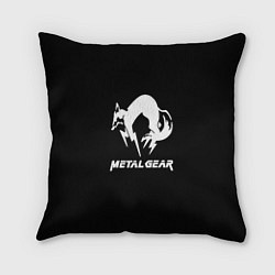 Подушка квадратная Metal gear logo, цвет: 3D-принт
