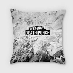 Подушка квадратная Five Finger Death Punch white graphite, цвет: 3D-принт