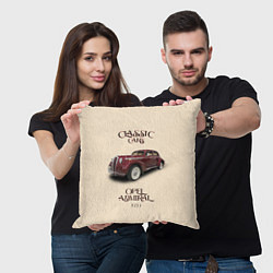 Подушка квадратная Классические автомобиль 1939 года Opel Admiral, цвет: 3D-принт — фото 2