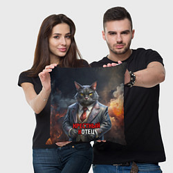 Подушка квадратная Крестный котец на фоне огня и дыма, цвет: 3D-принт — фото 2