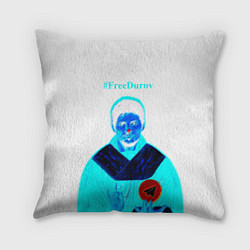 Подушка квадратная FreeDurov, цвет: 3D-принт