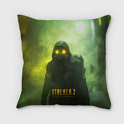 Подушка квадратная Stalker 2 ядовитый дым, цвет: 3D-принт