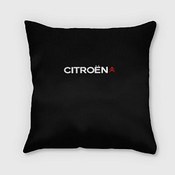 Подушка квадратная Citroen logo, цвет: 3D-принт