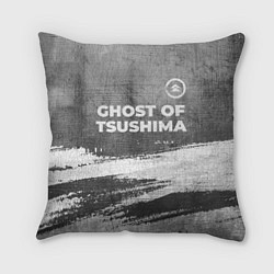 Подушка квадратная Ghost of Tsushima - grey gradient посередине, цвет: 3D-принт