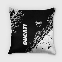 Подушка квадратная Ducati - следы от шин, цвет: 3D-принт