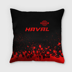 Подушка квадратная Haval - red gradient посередине, цвет: 3D-принт