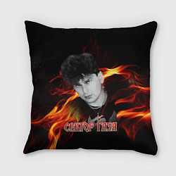 Подушка квадратная Сектор газа фон огня, цвет: 3D-принт