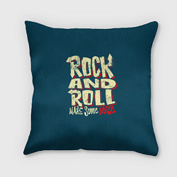 Подушка квадратная Рок н ролл шум