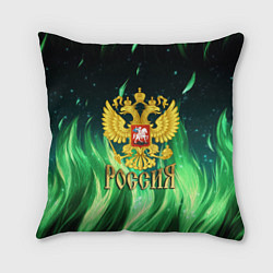 Подушка квадратная Россия на фоне зеленого огня, цвет: 3D-принт