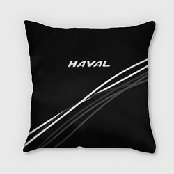 Подушка квадратная Haval чёрный с полосами