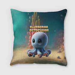 Подушка квадратная Blueberini Octopusini мем, цвет: 3D-принт