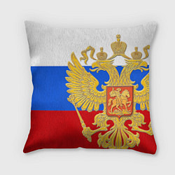 Подушка квадратная Герб России: триколор, цвет: 3D-принт