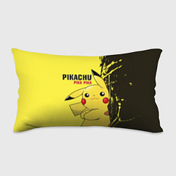 Подушка-антистресс Pikachu Pika Pika