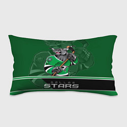 Подушка-антистресс Dallas Stars