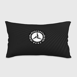 Подушка-антистресс Mercedes-Benz, цвет: 3D-принт