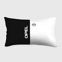Подушка-антистресс Opel B&W, цвет: 3D-принт
