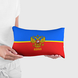 Подушка-антистресс Подольск: Россия, цвет: 3D-принт — фото 2