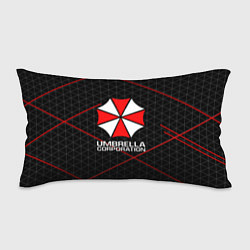 Подушка-антистресс UMBRELLA CORP