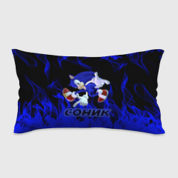 Подушка-антистресс Sonic, цвет: 3D-принт