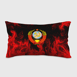 Подушка-антистресс СССР, цвет: 3D-принт