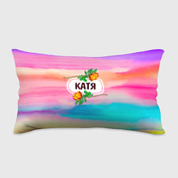 Подушка-антистресс Катя, цвет: 3D-принт