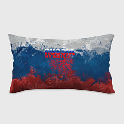 Подушка-антистресс Russia my roots, цвет: 3D-принт