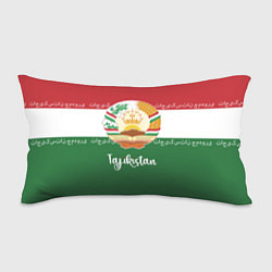 Подушка-антистресс Таджикистан, цвет: 3D-принт