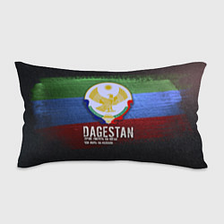 Подушка-антистресс Дагестан - Кавказ Сила