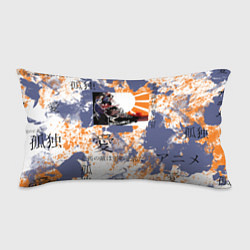 Подушка-антистресс Самурай Чамплу