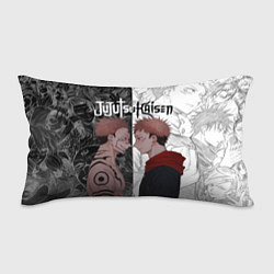 Подушка-антистресс Jujutsu Kaisen Сукуна х Юдзи