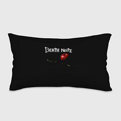 Подушка-антистресс Death Note яблоко и ручка
