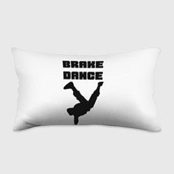 Подушка-антистресс Brake Dance