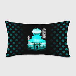 Подушка-антистресс Годжо Сатору Магическая битва