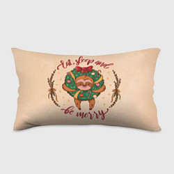 Подушка-антистресс Новый год Ленивец, цвет: 3D-принт