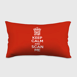 Подушка-антистресс Keep calm and scan me: fuck off