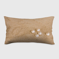 Подушка-антистресс Белый жемчуг на песке