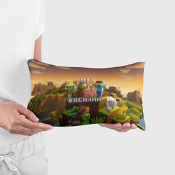 Подушка-антистресс Василий Minecraft, цвет: 3D-принт — фото 2