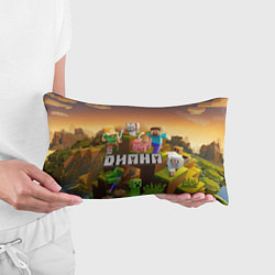 Подушка-антистресс Диана Minecraft, цвет: 3D-принт — фото 2