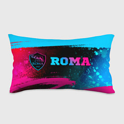 Подушка-антистресс Roma - neon gradient: надпись и символ, цвет: 3D-принт