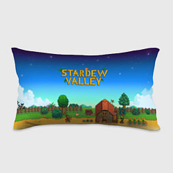 Подушка-антистресс Мой дом в Stardew Valley, цвет: 3D-принт