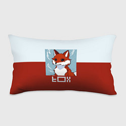 Подушка-антистресс Пиксельная лиса с надписью fox, цвет: 3D-принт
