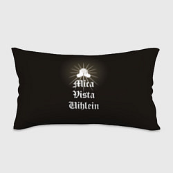 Подушка-антистресс Mica vista uihlein - Dark and Darker holy purifica