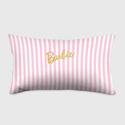 Подушка-антистресс Barbie - золотая надпись и бело-розовые полосы, цвет: 3D-принт