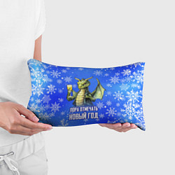 Подушка-антистресс Пора отмечать Новый год - Дракон, цвет: 3D-принт — фото 2