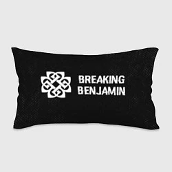 Подушка-антистресс Breaking Benjamin glitch на темном фоне по-горизон, цвет: 3D-принт