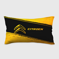 Подушка-антистресс Citroen - gold gradient по-горизонтали, цвет: 3D-принт